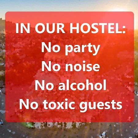 "No Party & Many Rules" Hostel N1 Sofia Exterior photo