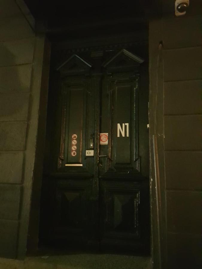 "No Party & Many Rules" Hostel N1 Sofia Exterior photo